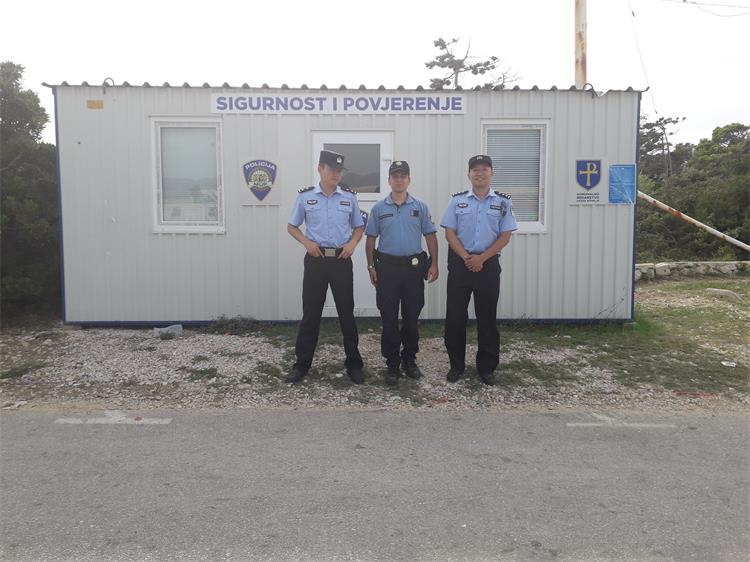 Slika /vijesti 2019/20190807_164652.jpg